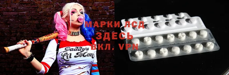 ЛСД экстази ecstasy  Ульяновск 